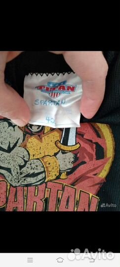 Комбез Titan для приседаний