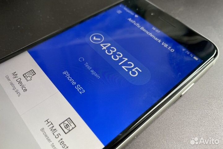 iPhone SE 2020, 2 SIM карты