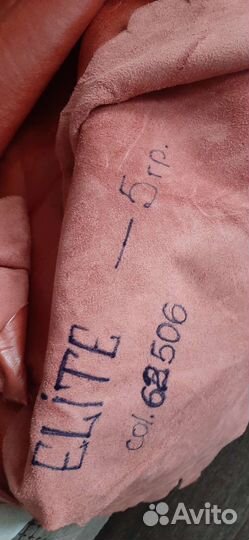 Кожа италия