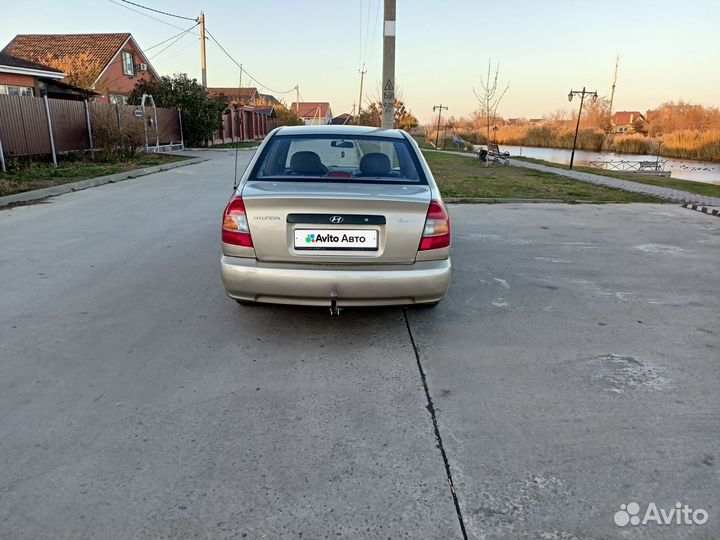 Hyundai Accent 1.5 МТ, 2004, 270 508 км