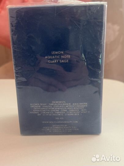 Dolce gabbana light blue pour homme