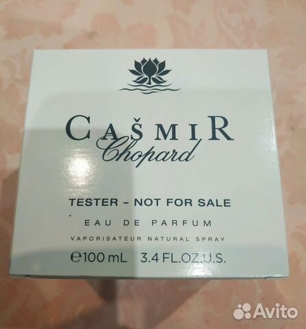 Парфюмированная вода женская