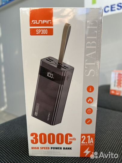 Power Bank 50000 mah опт