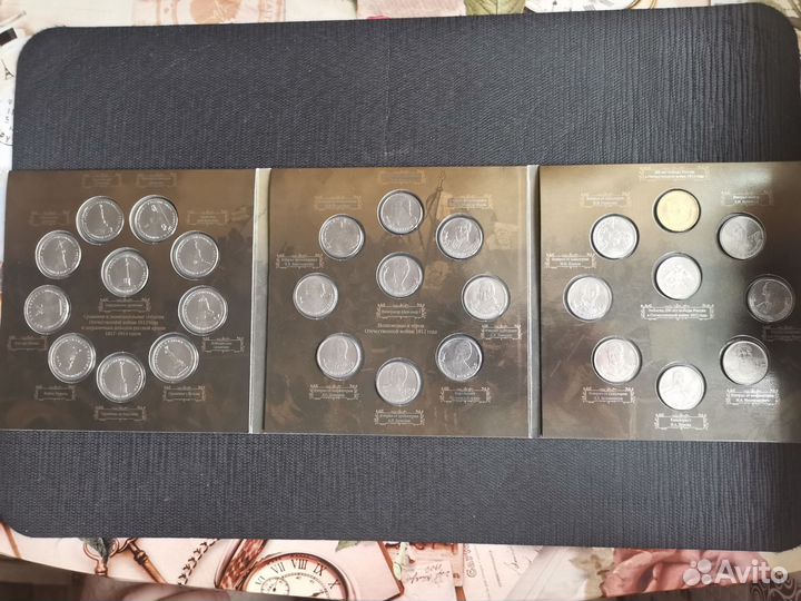Монеты России + Банкнота Украины