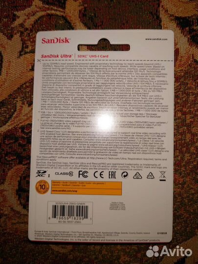 Карта памяти SanDisk Ultra sdxc sdsdun4-256G-GN6IN