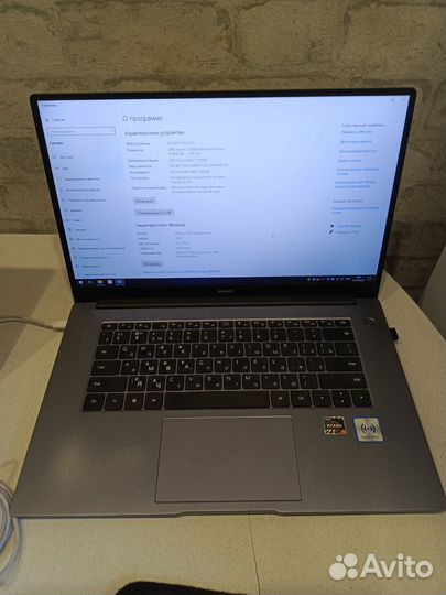 Huawei matebook d15 ryzen 5 3500u