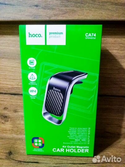 Магнитный держатель Hoco CA74 Universe черный