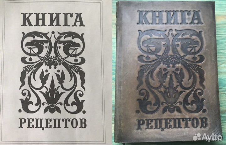 Работы из натуральной кожи на заказ