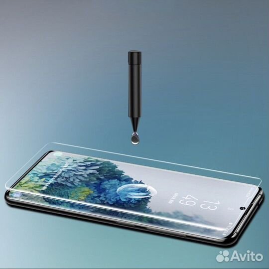 Защитное стекло Huawei P30 Pro с лампой UV