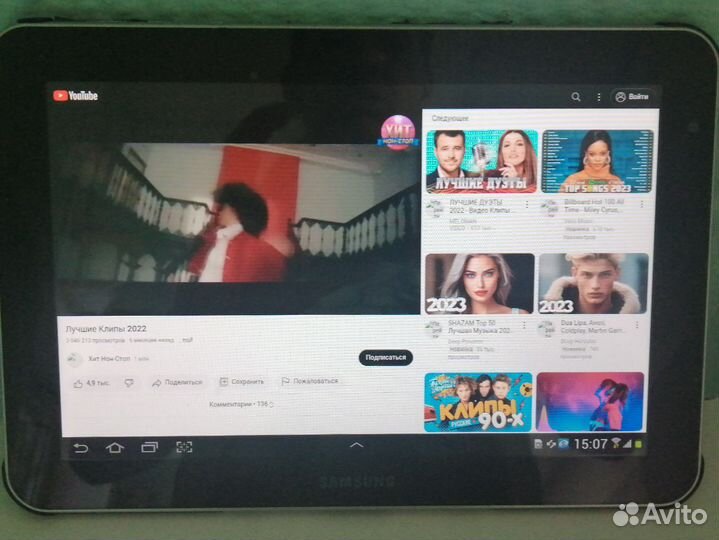 Планшет Samsung GT-P7300 Galaxy Tab 8.9 (16гб )