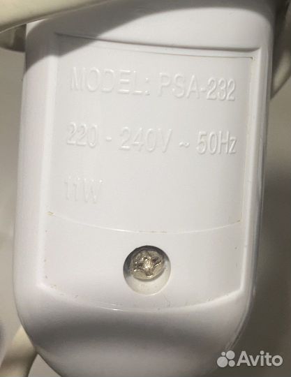 Массажер Коралл