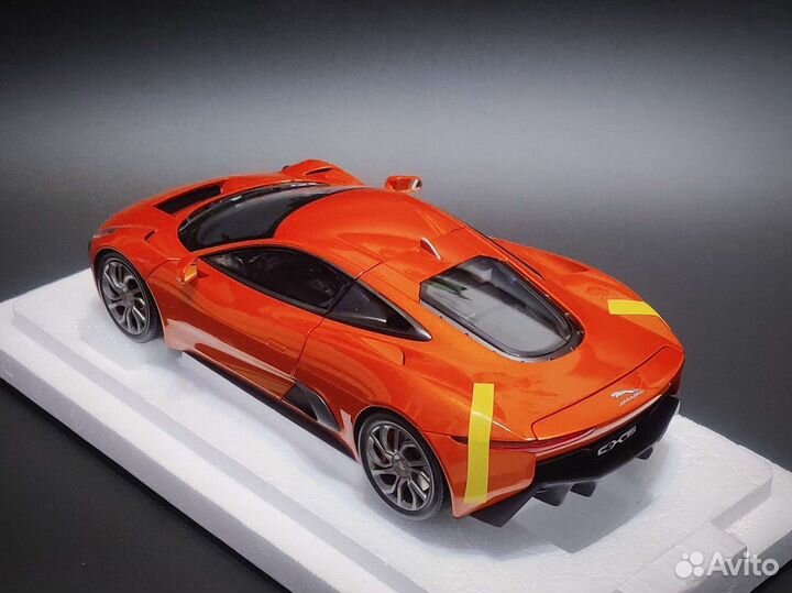 Jaguar C-X75 1:18 Almost Real