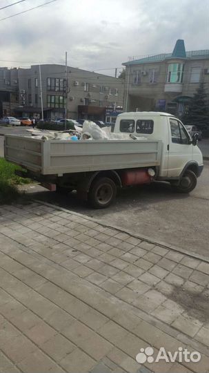 Вывоз строительного мусора