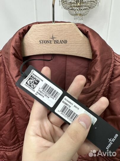 Куртка Stone Island оригинал