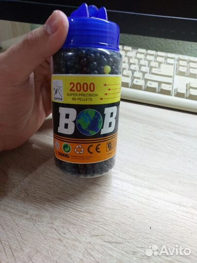 Пульки для детской пневматики