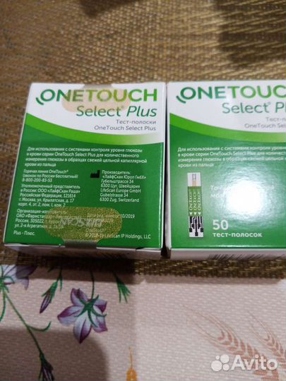 Тест полоски one touch select plus