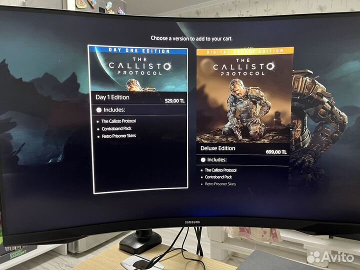 Сallisto protocol - DLC Final Transmission PS4-5