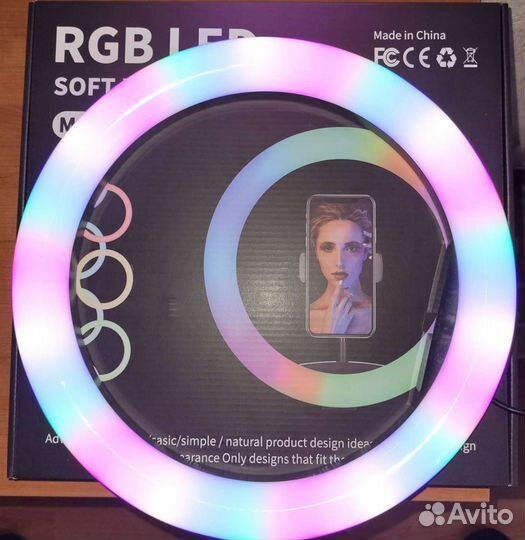 Лампа кольцевая цветная RGB 33 см (новая)