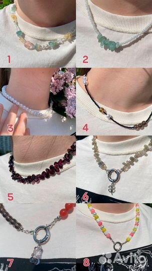 Украшения ручной работы