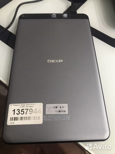 Планшет Dexp, Планшет BQ, Планшет explay, Телефон