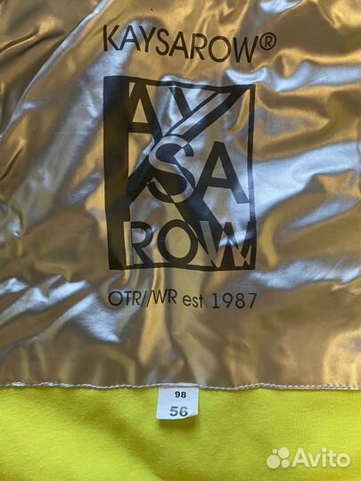 Куртка демисезонная для девочки 98