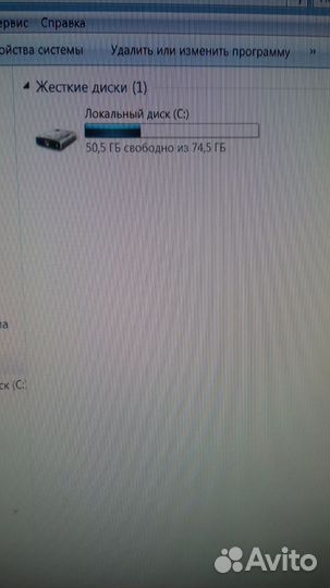 Компьютер Системный блок