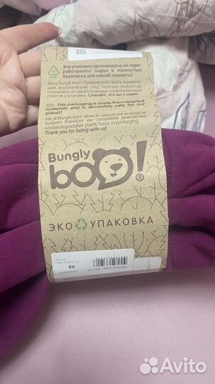 Комбинезон для девочки 98 bungly boo