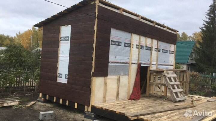 Разнорабочий