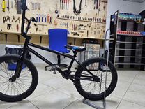 Bmx haro