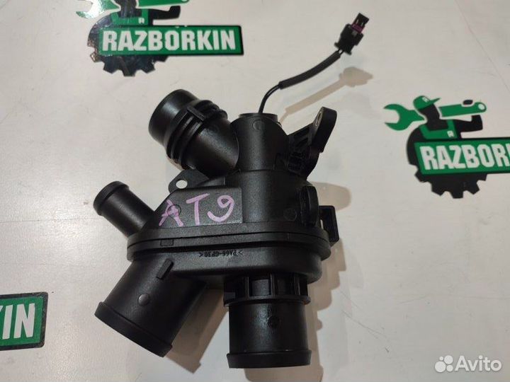 Термостат Land Rover Range Rover Sport 2013-2017 2