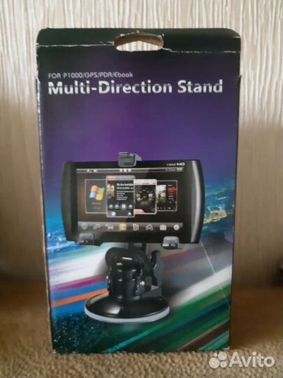 Автомобильное удерживающее устройство