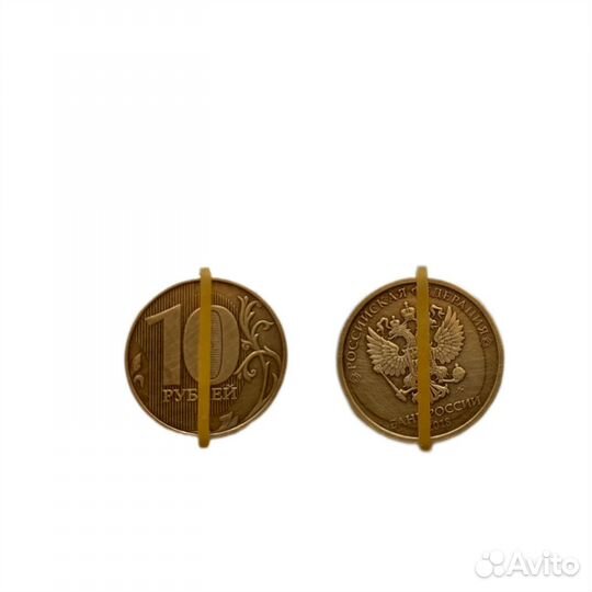 Монета 10 рублей брак и перевертыш