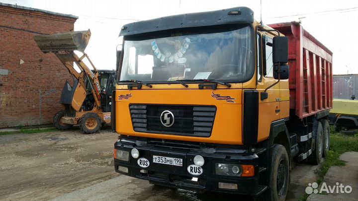 Услуги самосвала и экскаватора погрузчика