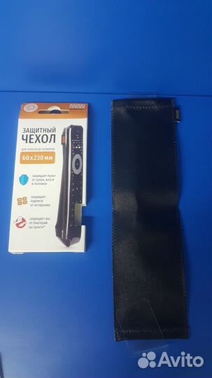 Чехол защитный для пультов wimax 60*230 мм