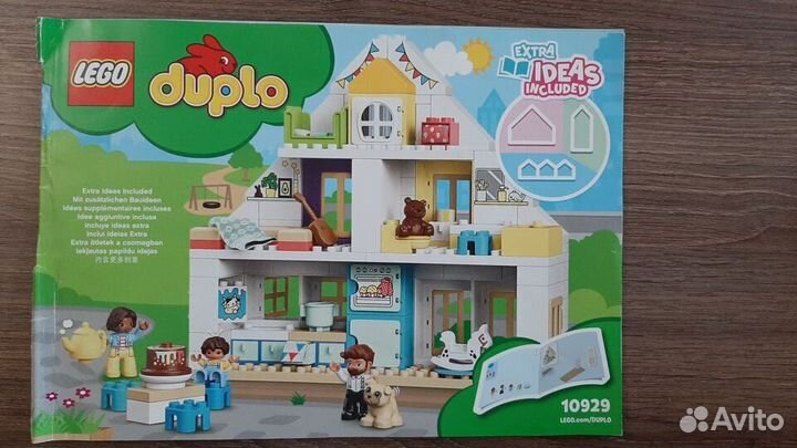 Lego Duplo Дом модульный от 2 лет