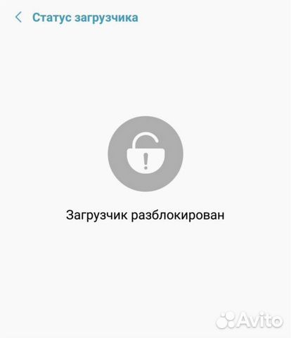 Раскирпичивание Xiaomi / HyperOS/Русский/Настройка объявление продам