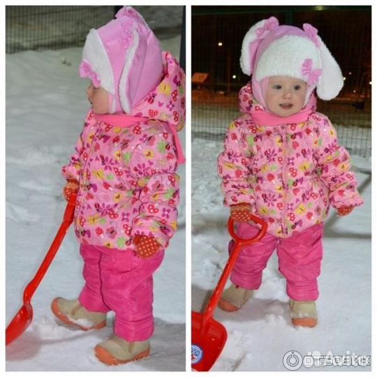 Комбинезон