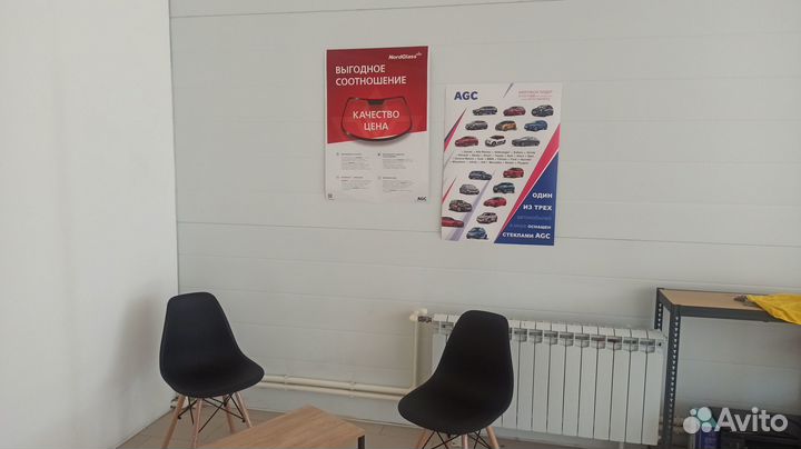 Лобовое стекло на LADA vesta