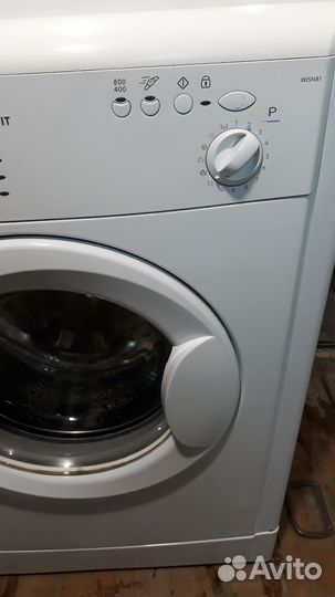 Индезит 5 кг. Доставка