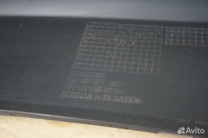 Спойлер Заднего Бампера Skoda rapid I (2012-2020)