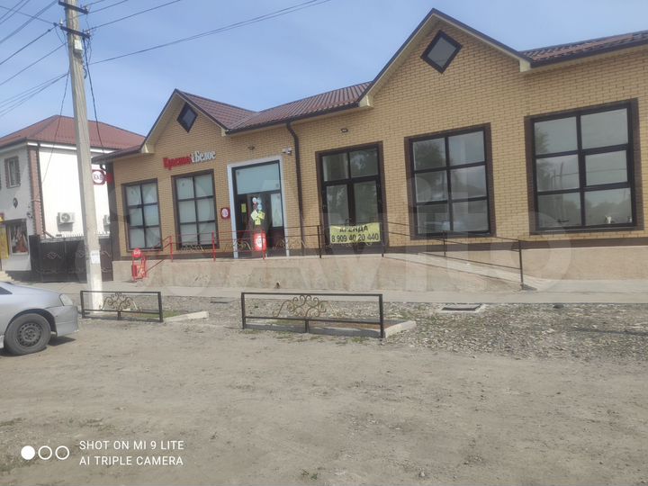 Торговая площадь, 150 м²