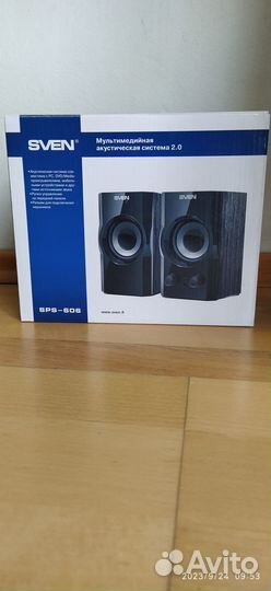 Акустическая система SPS -606