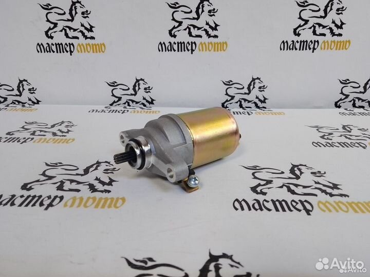 Электростартер на скутер 4т 50 кубов 139QMB