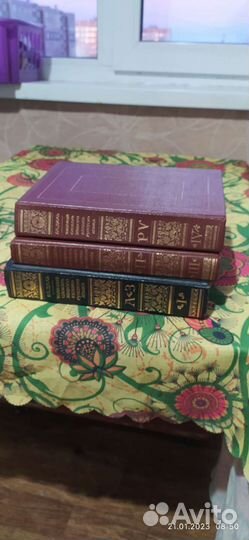 Толковый словарь Даля