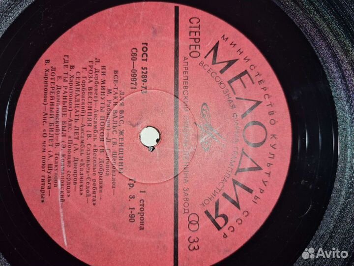 Коллекционное издание