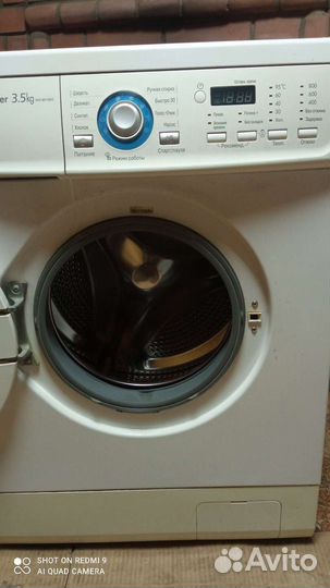 Стиральная машина бу lg