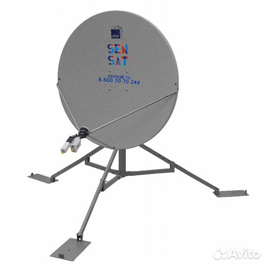 Спутниковый интернет Ямал 601 аму1 и д.р