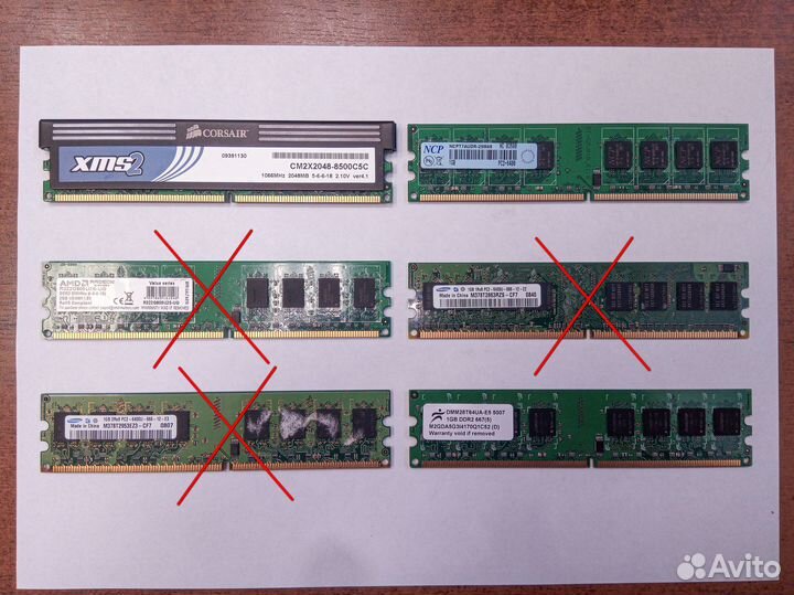 Ретро и старые комплектующие для пк, corsair XMS2