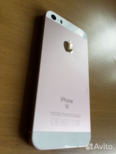 iPhone se
