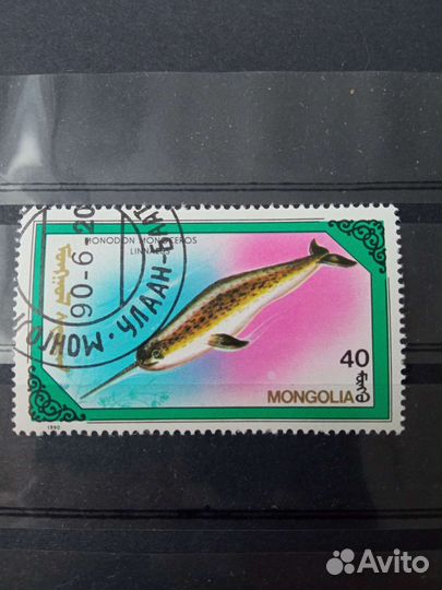 Марки разных стран